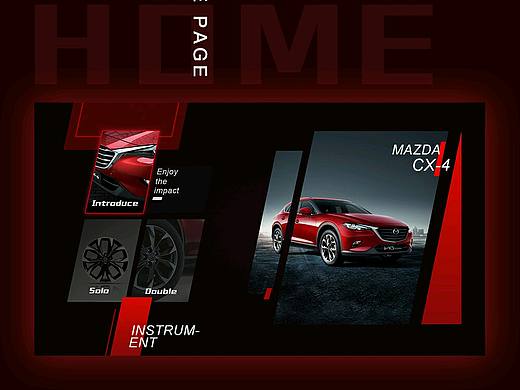 汽车电池故障VR虚拟实验游戏