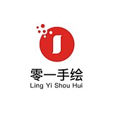 零一手绘的头像