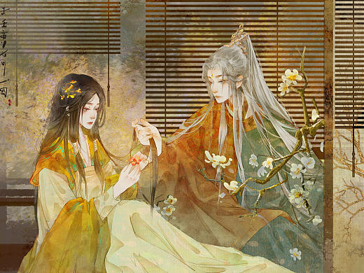 秋意