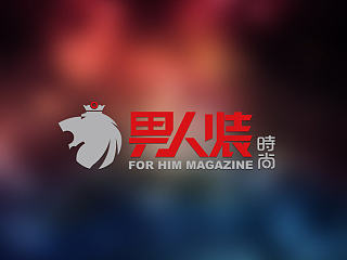 真性情，真标识 - 《男人装》LOGO形象设计