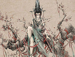 山海经
