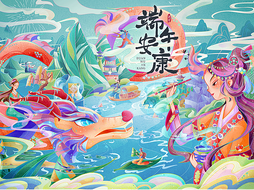 国风插画|端午包装设计丨商业插画