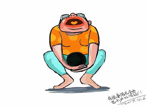 有些事用盡全力也未必扛的起?。▊€人主頁-ZNDEzNDA5MDQ=） - 創(chuàng)作習(xí)作 - 站酷設(shè)計師月半文刀原創(chuàng)素材 - 站酷ZCOOL