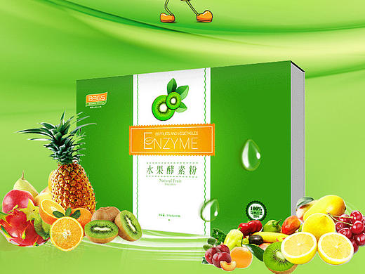 B365酵素享瘦人生（個人主頁-ZMTYyNjk3NTI=） - 海報 - 站酷設(shè)計師jsely原創(chuàng)素材 - 站酷ZCOOL