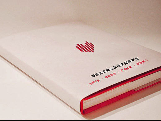 企業(yè)畫冊（個人主頁-ZMTk5NTA4NDQ=） - 書籍/畫冊 - 站酷設計師曦曦曦曦曦原創(chuàng)素材 - 站酷ZCOOL