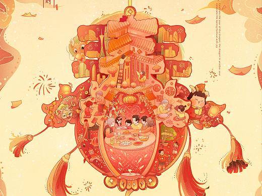 龙年新年主题插画