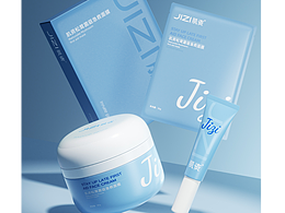 近期的一些美妆项目渲染图