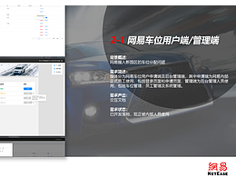 《2021-2022，交互作品集》