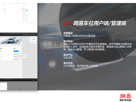 《2021-2022，交互作品集》（個(gè)人主頁(yè)-ZNjE3OTU3MzI=） - APP界面 - 站酷設(shè)計(jì)師Z13699988原創(chuàng)素材 - 站酷ZCOOL