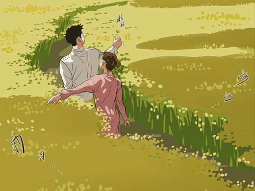 《去你的发小》