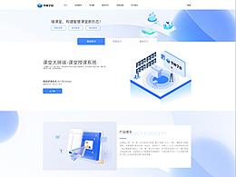 提升UI職業(yè)技能和設(shè)計(jì)感的關(guān)鍵要素