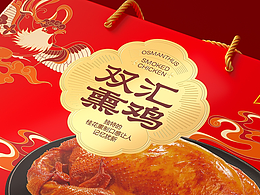 包装