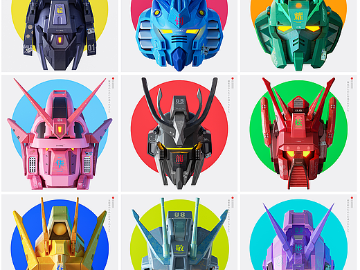 君の名《出击》