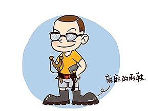叛逆期《家有好汉——关于我的孩子》（个人主页-ZMTMyMzc2MjQ=） - 短篇/格漫 - 站酷设计师笑笑Ashley原创素材 - 站酷ZCOOL