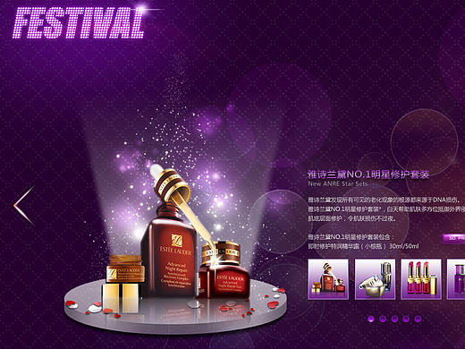 企業(yè)官網(wǎng)設(shè)計(jì)（個人主頁-ZMTk0NjgyMDA=） - 企業(yè)官網(wǎng) - 站酷設(shè)計(jì)師31796449原創(chuàng)素材 - 站酷ZCOOL