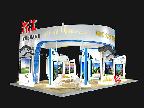 2018厦门投资贸易洽谈会杭州展区