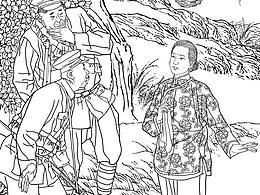 插画