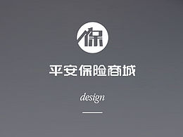 保险