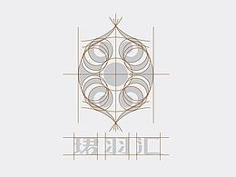 珺羽汇logo设计