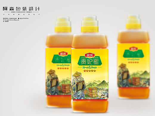 2016整理（个人主页-ZMTY5MDkxNzY=） - 包装 - 站酷设计师elensen原创素材 - 站酷ZCOOL