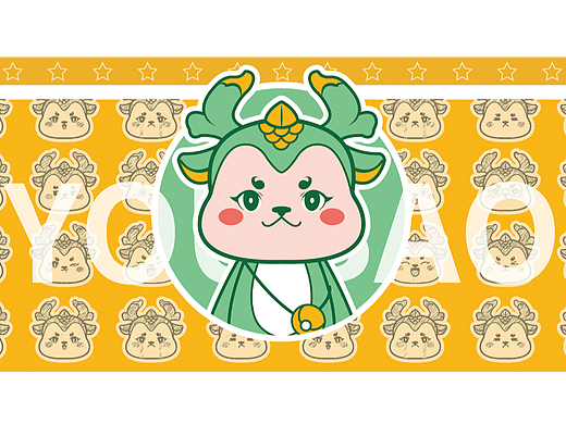 常享游-IP形象设计