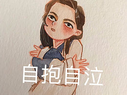 武林外傳表情包hhh