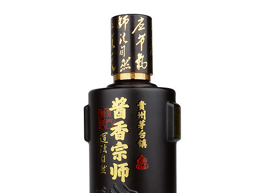 茅台酒产品摄影+后期