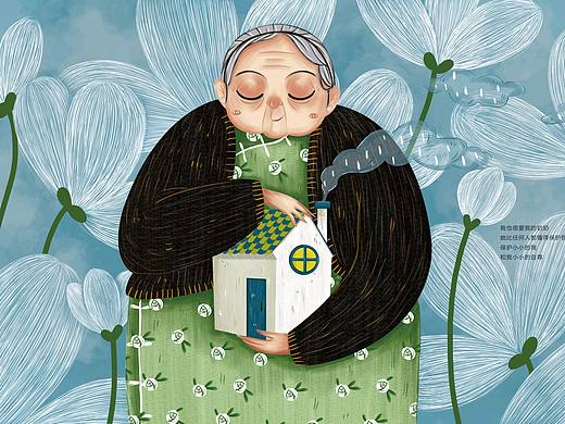 《一条来自大海的鱼》