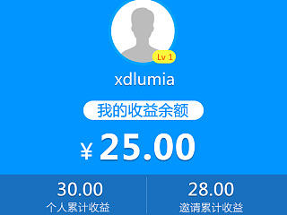 快乐微赚移动端