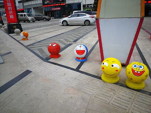 和盛时代广场拦路石彩绘