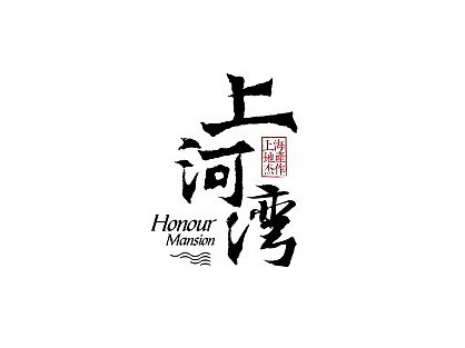 房地产案例8