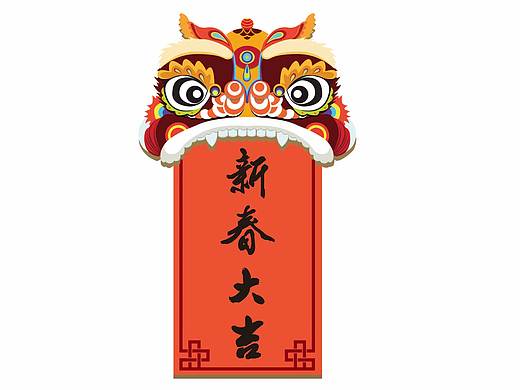 喜庆狮子