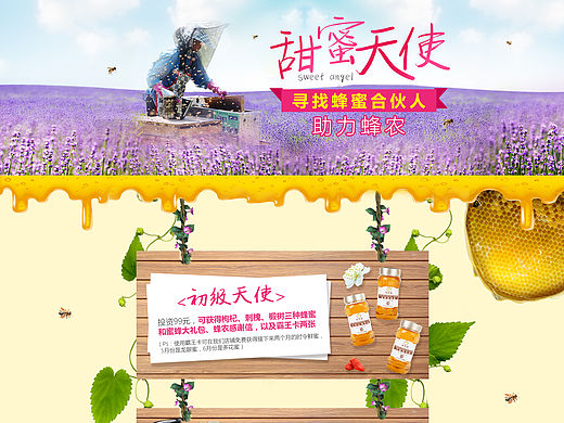 15年做的几个页面