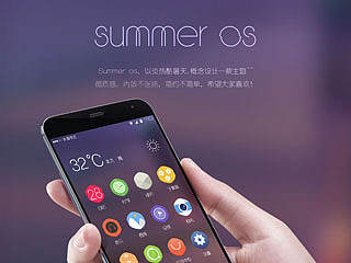 Summer os（个人主页-ZMTI3MjY2NTI=） - 主题/皮肤 - 站酷设计师hailangshatan原创素材 - 站酷ZCOOL