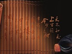 中国风（个人主页-ZMTMzODQxNDQ=） - APP界面 - 站酷设计师爱笑小美妞原创素材 - 站酷ZCOOL