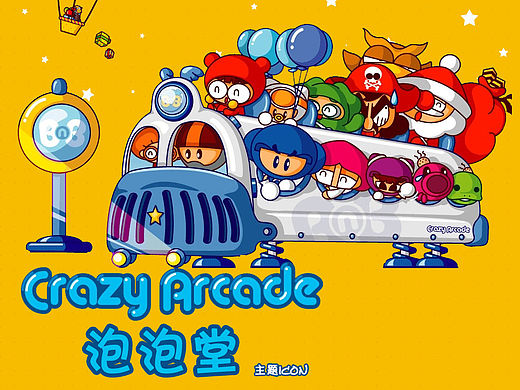 《泡泡堂》主題icon（個(gè)人主頁(yè)-ZMTQ5MDQ3MzI=） - 主題/皮膚 - 站酷設(shè)計(jì)師Nicole_MG原創(chuàng)素材 - 站酷ZCOOL