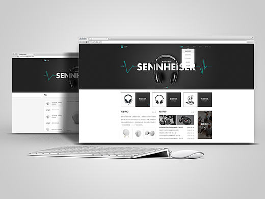 耳機(jī)網(wǎng)站企業(yè)站練習(xí)（個(gè)人主頁(yè)-ZMjAyNzM3MDQ=） - 企業(yè)官網(wǎng) - 站酷設(shè)計(jì)師華東丶吳奇隆原創(chuàng)素材 - 站酷ZCOOL