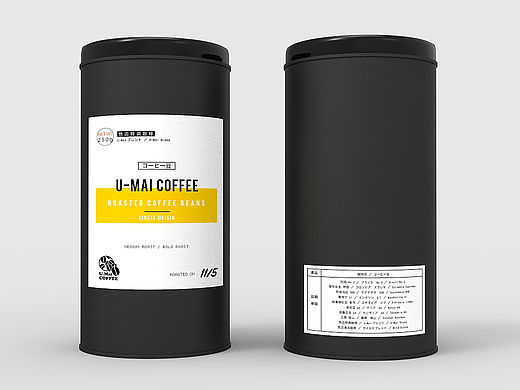 [ U-MAI COFFEE ] 品牌包装设计