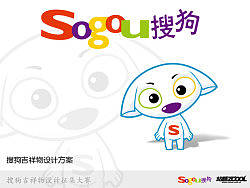 BAO仔（个人主页-ZMjQ0MzYxMg==） - 品牌 - 站酷设计师舍得同学原创素材 - 站酷ZCOOL