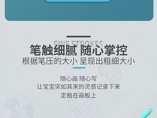 畫板（個(gè)人主頁(yè)-ZNDcyOTA4Mjg=） - 其他平面 - 站酷設(shè)計(jì)師機(jī)制的大白原創(chuàng)素材 - 站酷ZCOOL