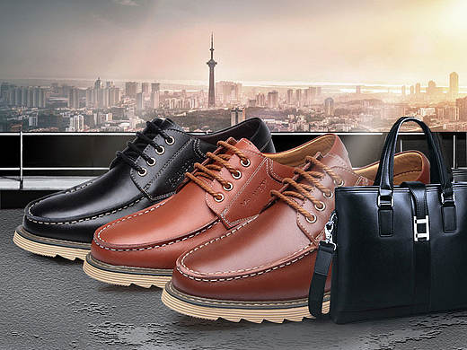 男鞋 男士皮鞋-7（个人主页-ZMTgwMjkwNjQ=） - 电商 - 站酷设计师改了个变原创素材 - 站酷ZCOOL