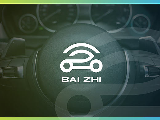 百度穿楊,智在必行 - 作品2