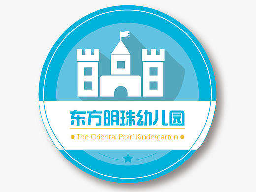 幼儿园logo