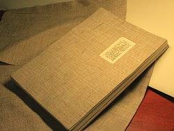 《刻·渡》#中央财经大学#