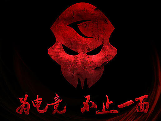 游戏机箱电商详情页