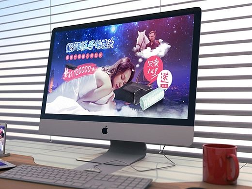【PSD源文件随便拿】PS合成教程鬼谷子视觉专家出品