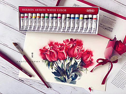水彩