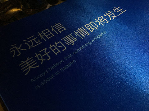 起點(diǎn)（個(gè)人主頁(yè)-ZMTQ5MDUwMDA=） - 修圖/后期 - 站酷設(shè)計(jì)師cinemazero原創(chuàng)素材 - 站酷ZCOOL