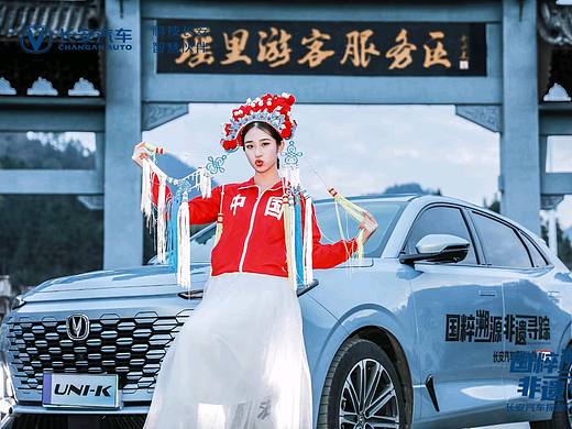 长安汽车UNI-K【汽车摄影】