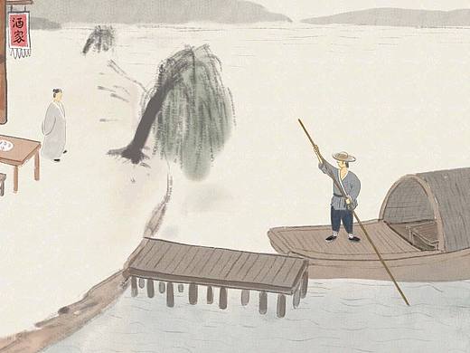 第27，28板繪（個人主頁-ZMzM2ODU0ODQ=） - 創(chuàng)作習作 - 站酷設(shè)計師一凡的藝術(shù)原創(chuàng)素材 - 站酷ZCOOL